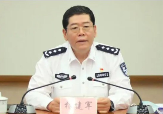 沈阳市公安局长杨建军被查，老部下两个月前落马