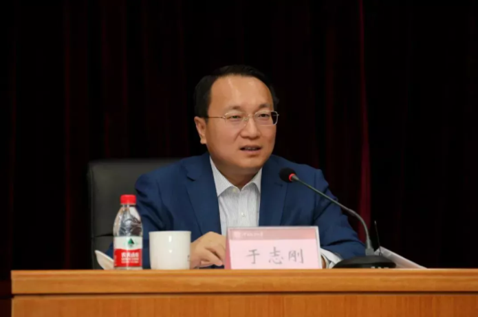 中国政法大学原副校长于志刚被公诉