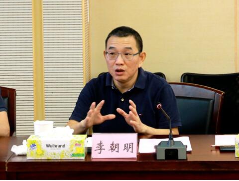 广东省供销合作联社原党组书记、理事会主任李朝明，被“双开”