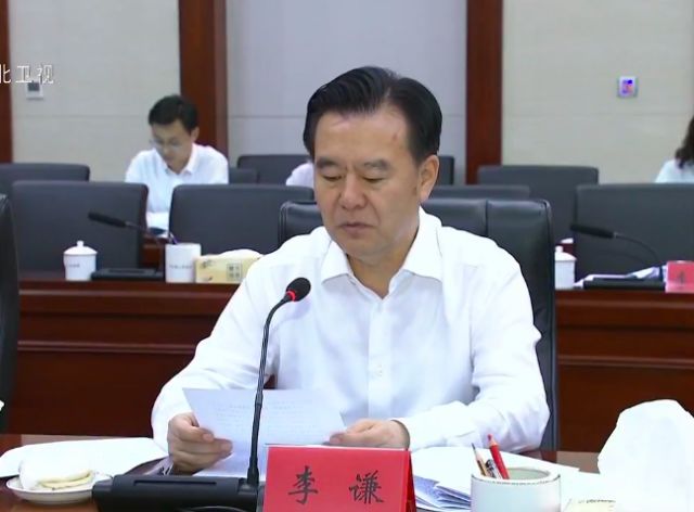 河北省副省长落马 前任受贿过亿坐等判刑