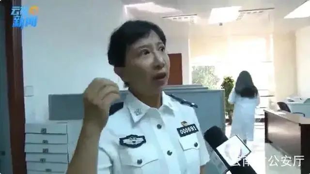 一级高级女警长杨郭华被查